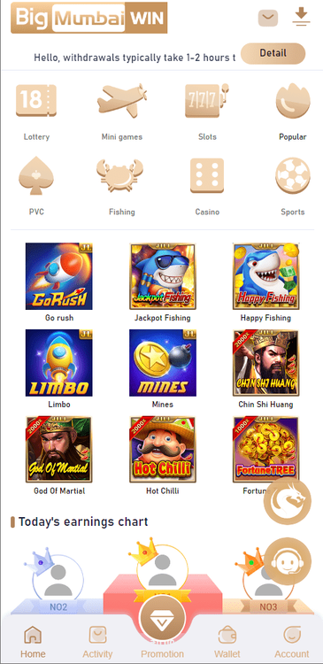 Screenshot 2024-08-20 200323-min.png