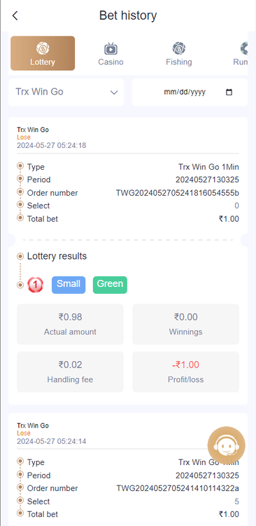 Screenshot 2024-08-20 201559-min.png